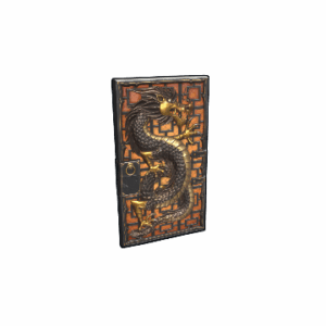 Year of the Dragon Door