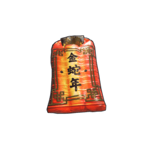 Lunar Lantern Sleeping Bag